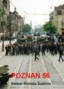 Смотреть фильм Познань 56 / Poznan 56 (1996) онлайн в хорошем качестве HDRip