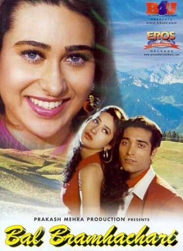 Смотреть фильм Праведник / Bal Bramhachari (1996) онлайн в хорошем качестве HDRip