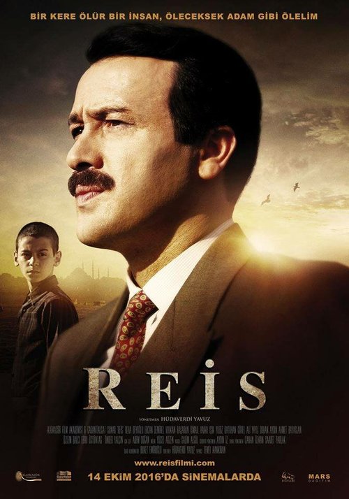 Смотреть фильм Правитель / Reis (2017) онлайн в хорошем качестве HDRip