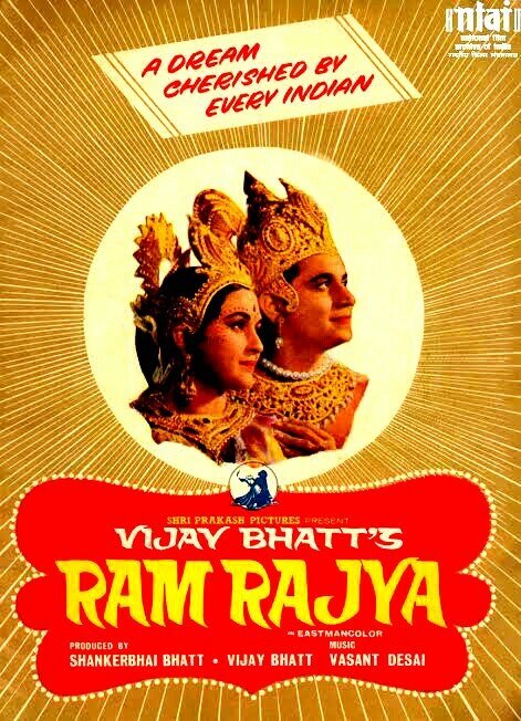 Смотреть фильм Правление Рамы / Ram Rajya (1943) онлайн в хорошем качестве SATRip