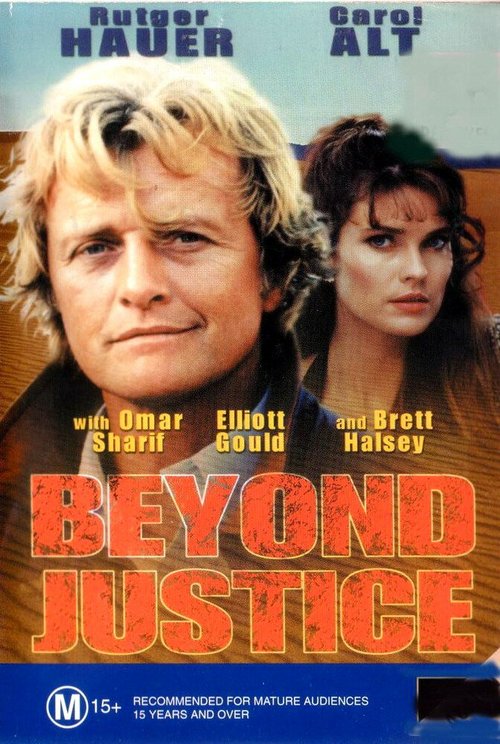 Смотреть фильм Правосудие бессильно / Beyond Justice (1991) онлайн в хорошем качестве HDRip