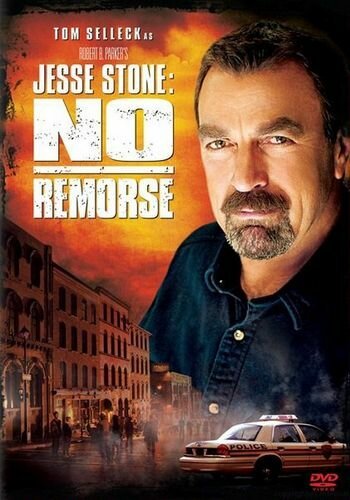 Смотреть фильм Правосудие Стоуна: Никакого раскаяния / Jesse Stone: No Remorse (2010) онлайн в хорошем качестве HDRip