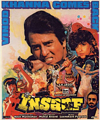 Смотреть фильм Правосудие / Insaaf (1987) онлайн 