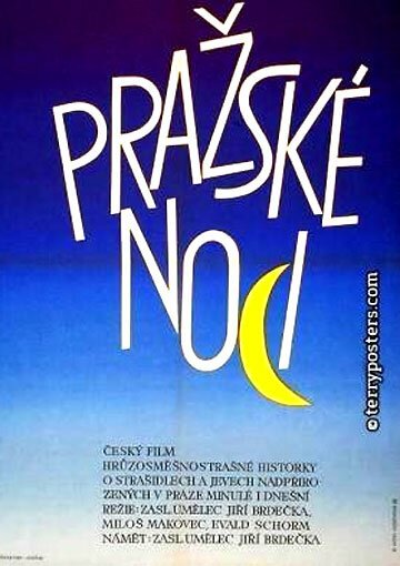 Смотреть фильм Пражские ночи / Prazske noci (1968) онлайн в хорошем качестве SATRip