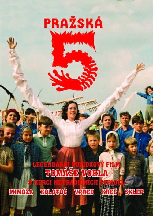Смотреть фильм Prazská petka (1989) онлайн в хорошем качестве SATRip