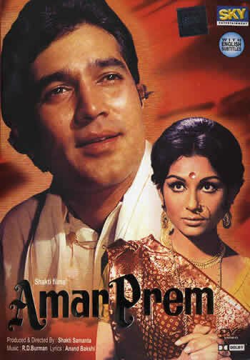 Смотреть фильм Преданность / Amar Prem (1972) онлайн в хорошем качестве SATRip