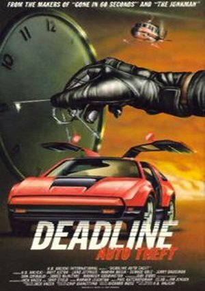 Смотреть фильм Предельный срок на угон / Deadline Auto Theft (1983) онлайн в хорошем качестве SATRip