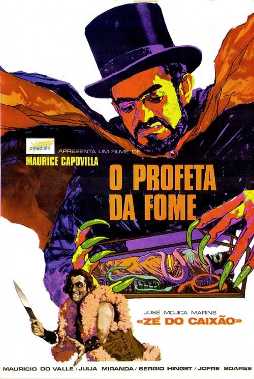 Смотреть фильм Предсказатель голода / O Profeta da Fome (1970) онлайн в хорошем качестве SATRip