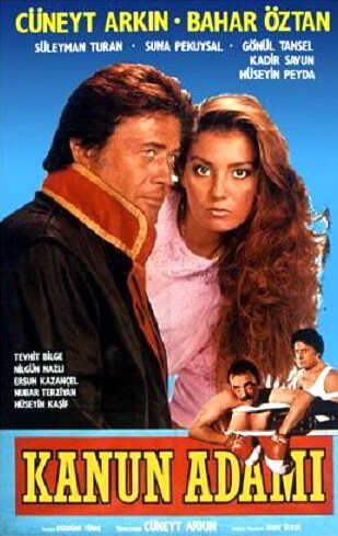 Смотреть фильм Представитель закона / Kanun Adami (1985) онлайн в хорошем качестве SATRip