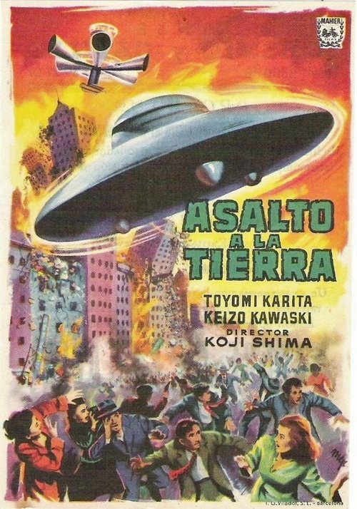 Смотреть фильм Предупреждение из космоса / Uchujin Tokyo ni arawaru (1956) онлайн в хорошем качестве SATRip