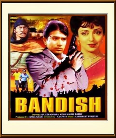 Смотреть фильм Преграда / Bandish (1980) онлайн в хорошем качестве SATRip