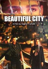 Смотреть фильм Прекрасный город / Shahr-e ziba (2004) онлайн в хорошем качестве HDRip