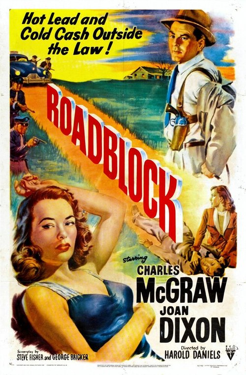 Смотреть фильм Препятствие / Roadblock (1951) онлайн в хорошем качестве SATRip