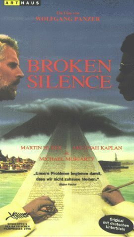 Смотреть фильм Прерванное молчание / Broken Silence (1995) онлайн в хорошем качестве HDRip