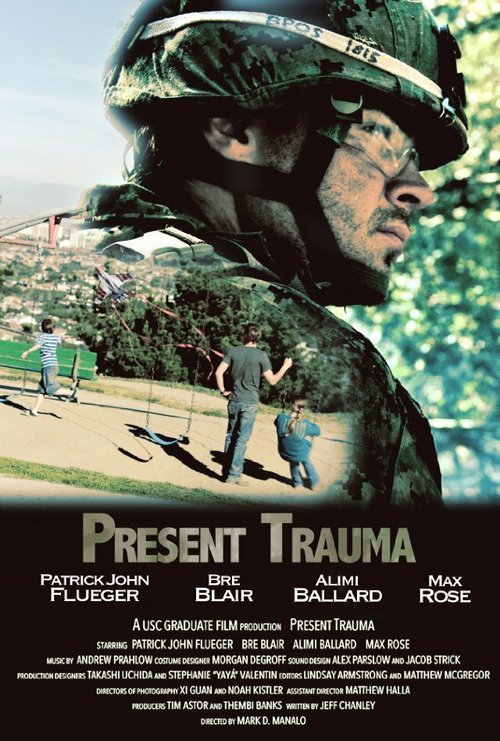 Смотреть фильм Present Trauma (2013) онлайн 