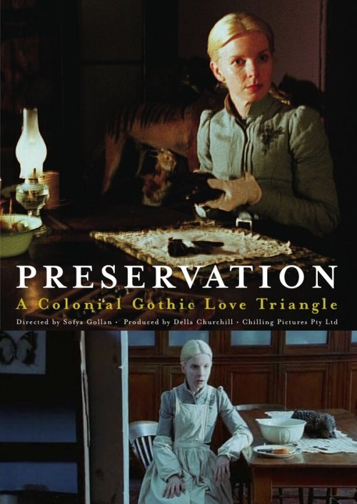 Смотреть фильм Preservation (2003) онлайн в хорошем качестве HDRip