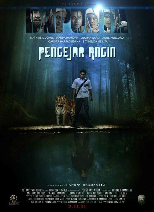 Смотреть фильм Преследователь ветра / Pengejar Angin (2011) онлайн в хорошем качестве HDRip
