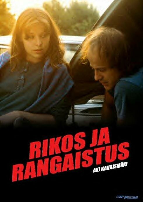 Смотреть фильм Преступление и наказание / Rikos ja rangaistus (1983) онлайн в хорошем качестве SATRip