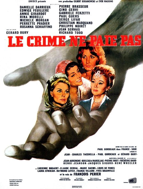 Смотреть фильм Преступление не выгодно / Le crime ne paie pas (1962) онлайн в хорошем качестве SATRip