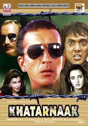 Смотреть фильм Преступник / Khatarnaak (1990) онлайн в хорошем качестве HDRip