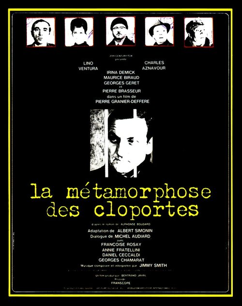 Смотреть фильм Превращение мокриц / La métamorphose des cloportes (1965) онлайн в хорошем качестве SATRip