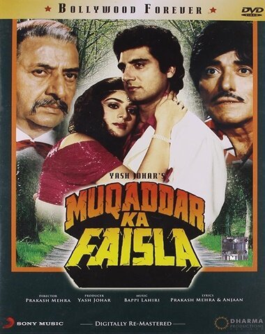 Смотреть фильм Превратности судьбы / Muqaddar Ka Faisla (1987) онлайн 