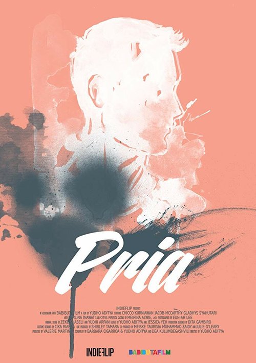 Смотреть фильм Pria (2017) онлайн в хорошем качестве HDRip