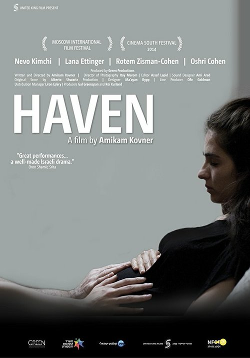 Смотреть фильм Прибежище / Hafsakat esh (2013) онлайн в хорошем качестве HDRip