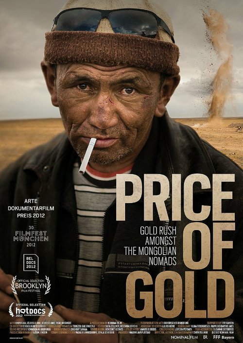 Смотреть фильм Price of Gold (2012) онлайн в хорошем качестве HDRip