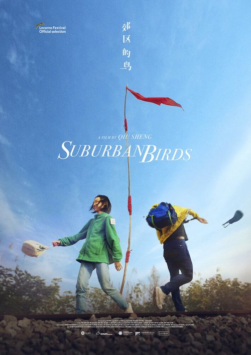 Смотреть фильм Пригородные птицы / Jiao qu de niao (2018) онлайн в хорошем качестве HDRip