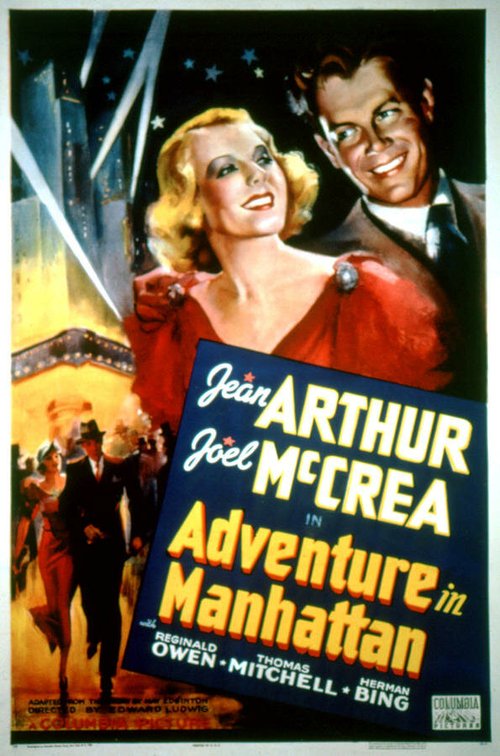 Смотреть фильм Приключение на Манхэттэне / Adventure in Manhattan (1936) онлайн в хорошем качестве SATRip