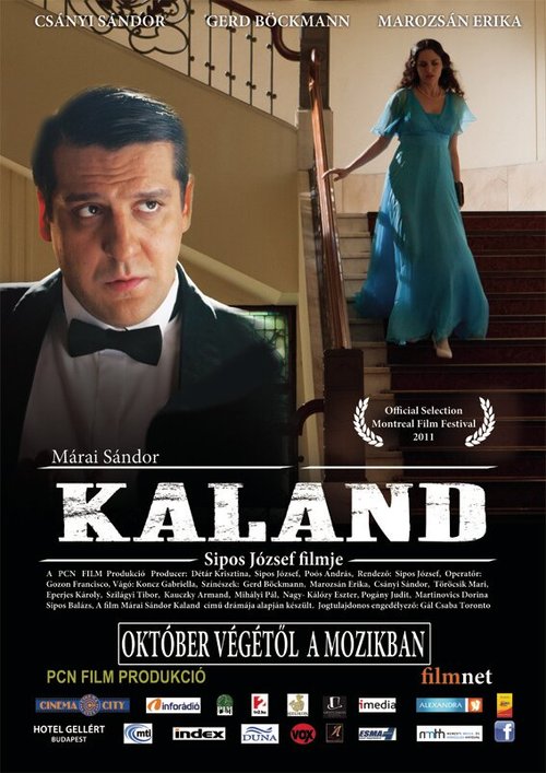 Смотреть фильм Приключение / Kaland (2011) онлайн 