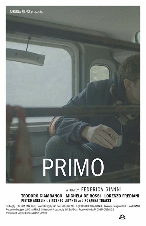 Смотреть фильм Примо / Primo (2017) онлайн 