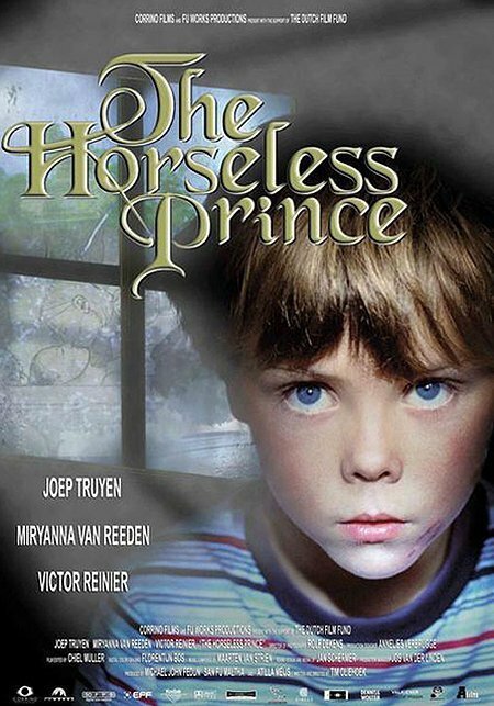 Принц без коня / The Horseless Prince
