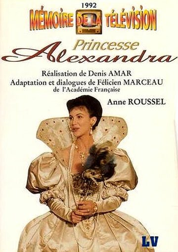Смотреть фильм Принцесса Александра / Princesse Alexandra (1992) онлайн в хорошем качестве HDRip