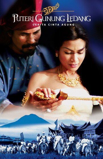 Смотреть фильм Принцесса горы Леданг / Puteri gunung ledang (2004) онлайн в хорошем качестве HDRip