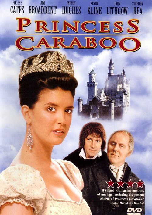 Смотреть фильм Принцесса Карабу / Princess Caraboo (1994) онлайн в хорошем качестве HDRip