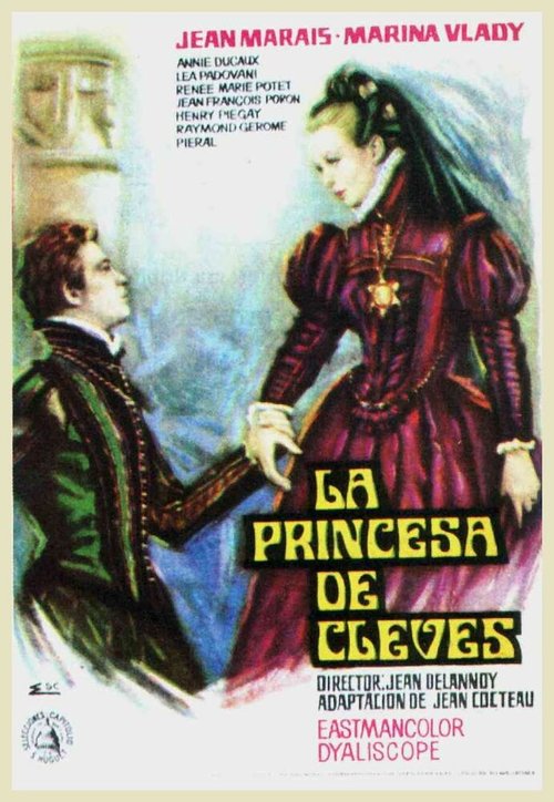 Смотреть фильм Принцесса Клевская / La princesse de Clèves (1961) онлайн в хорошем качестве SATRip