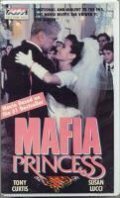 Смотреть фильм Принцесса мафии / Mafia Princess (1986) онлайн в хорошем качестве SATRip