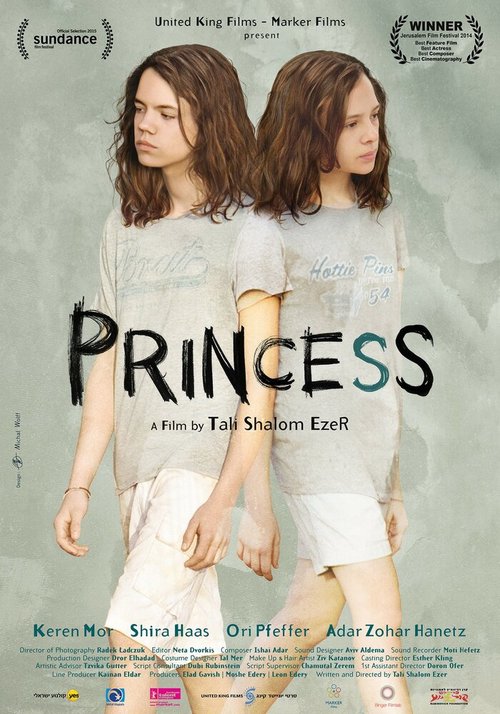 Смотреть фильм Принцесса / Princess (2014) онлайн в хорошем качестве HDRip
