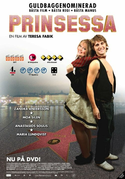 Смотреть фильм Принцесса / Prinsessa (2009) онлайн в хорошем качестве HDRip
