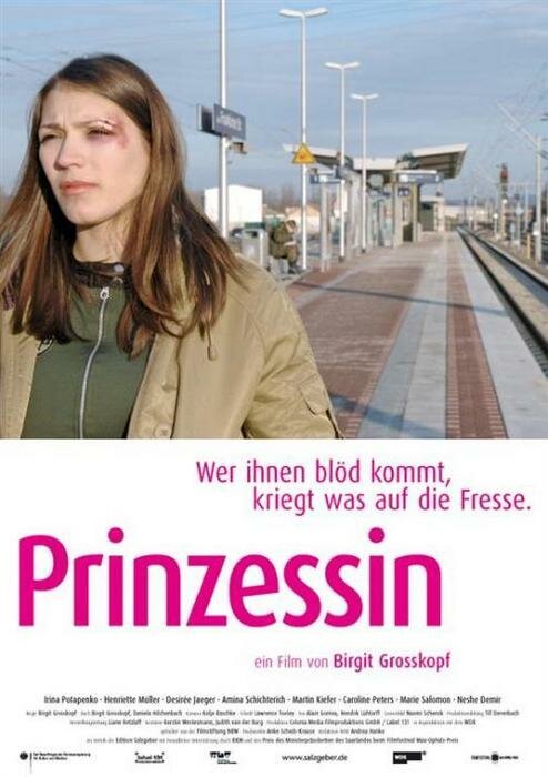 Смотреть фильм Принцесса / Prinzessin (2006) онлайн в хорошем качестве HDRip