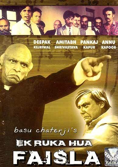 Смотреть фильм Приостановленное решение / Ek Ruka Hua Faisla (1986) онлайн в хорошем качестве SATRip