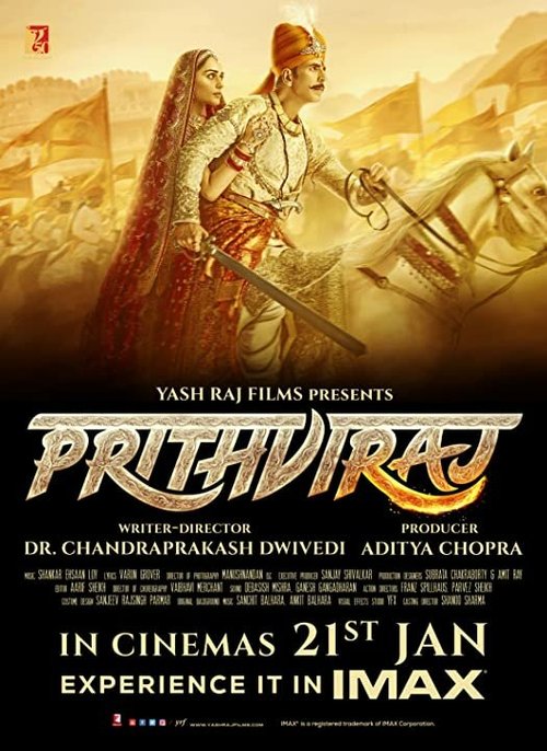 Смотреть фильм Притхвирадж III / Prithviraj (2022) онлайн в хорошем качестве HDRip