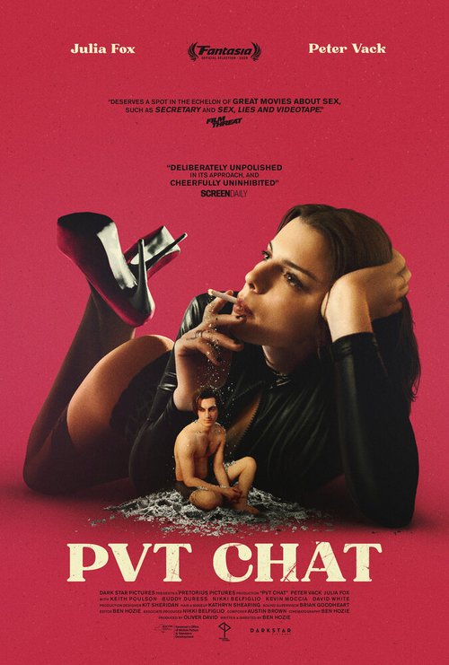 Смотреть фильм Приватный чат / PVT CHAT (2020) онлайн в хорошем качестве HDRip