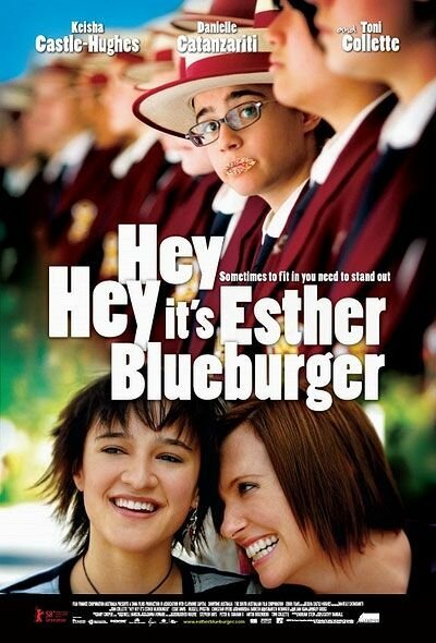 Смотреть фильм Привет, это я / Hey Hey It's Esther Blueburger (2008) онлайн в хорошем качестве HDRip