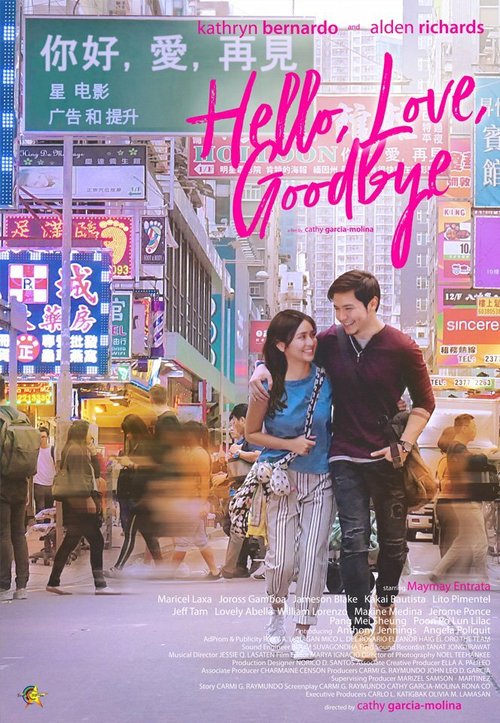 Смотреть фильм Привет, любовь, прощай / Hello, Love, Goodbye (2019) онлайн в хорошем качестве HDRip