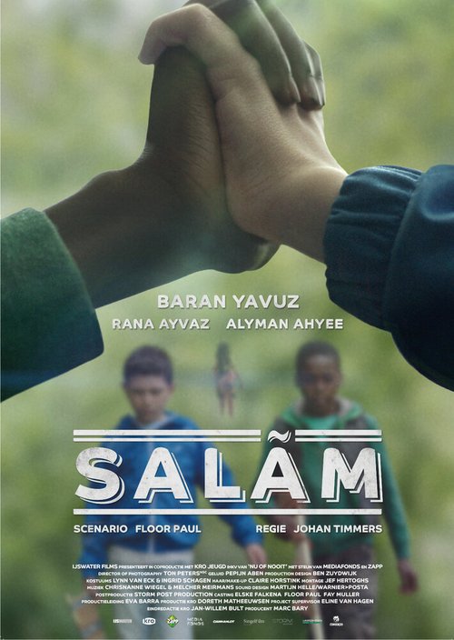 Смотреть фильм Приветствие / Salãm (2013) онлайн в хорошем качестве HDRip