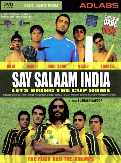 Смотреть фильм Приветствуйте Индию / Say Salaam India: 'Let's Bring the Cup Home' (2007) онлайн в хорошем качестве HDRip