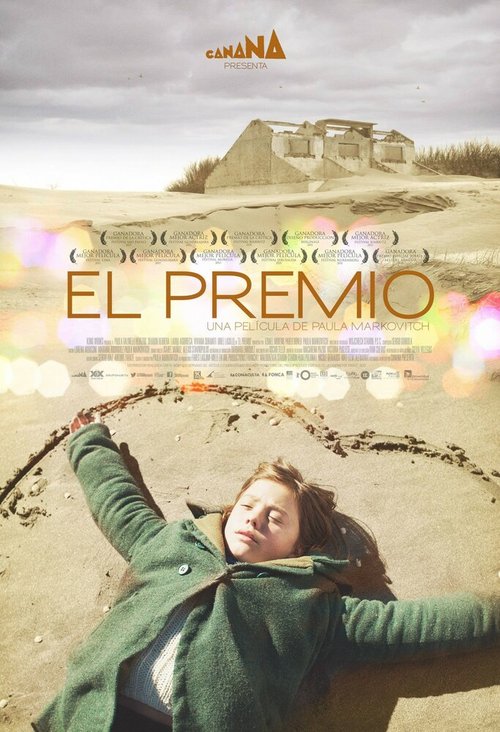 Смотреть фильм Приз / El premio (2011) онлайн в хорошем качестве HDRip